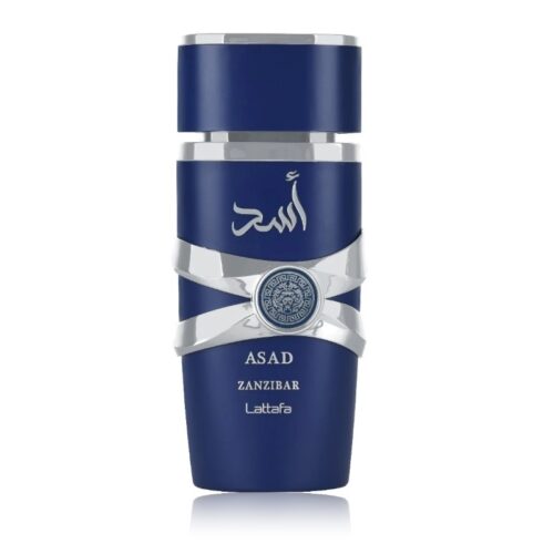 Anarch Maison Alhambra unisex EDP 100ml (Līdzīgs Tiziana Terenzi Andromeda)