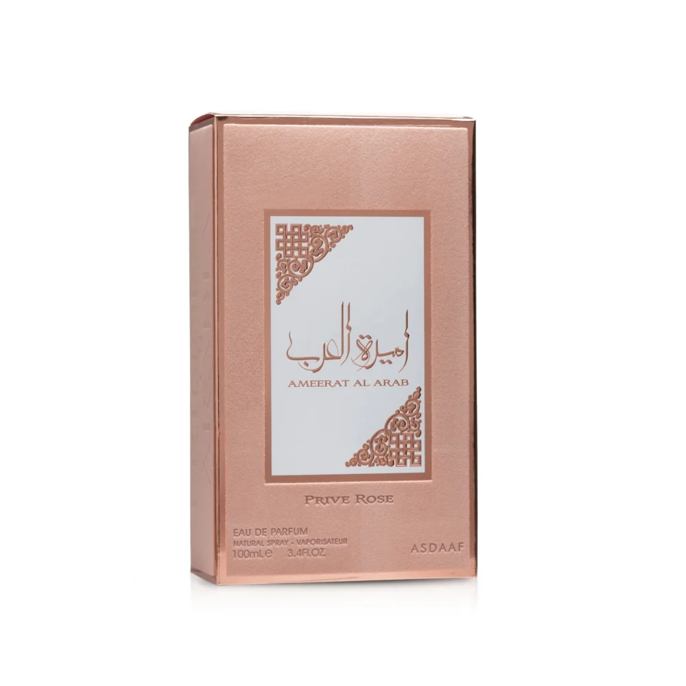 Lattafa Ameerat Al Arab Prive Rose EDP - Image 2