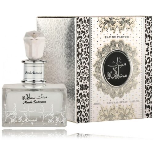 Anarch Maison Alhambra unisex EDP 100ml (Līdzīgs Tiziana Terenzi Andromeda)