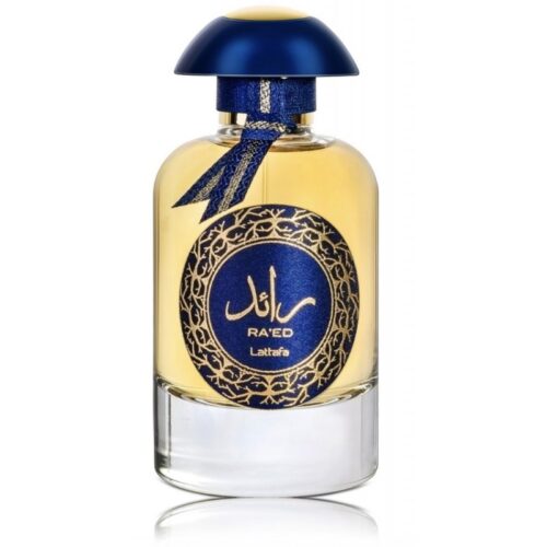 Anarch Maison Alhambra unisex EDP 100ml (Līdzīgs Tiziana Terenzi Andromeda)