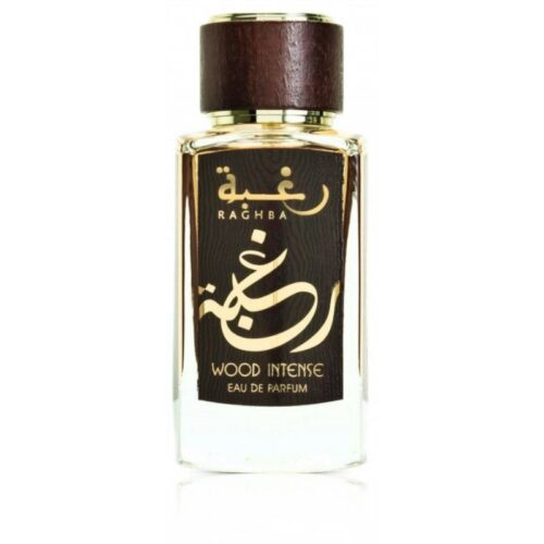 Anarch Maison Alhambra unisex EDP 100ml (Līdzīgs Tiziana Terenzi Andromeda)