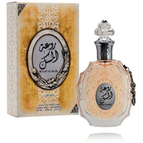 Anarch Maison Alhambra unisex EDP 100ml (Līdzīgs Tiziana Terenzi Andromeda)
