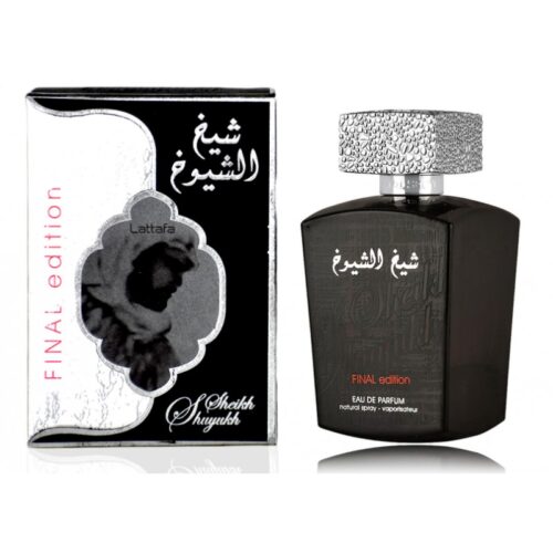 Anarch Maison Alhambra unisex EDP 100ml (Līdzīgs Tiziana Terenzi Andromeda)