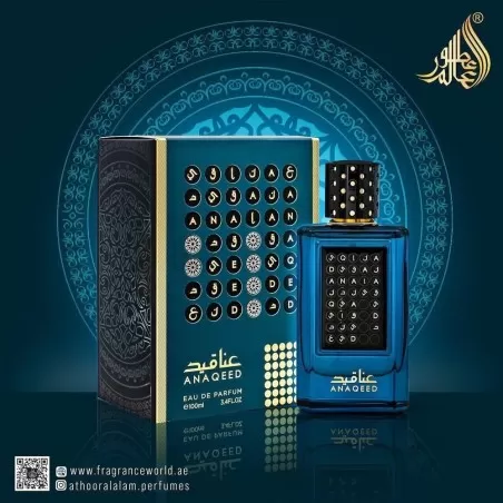 ANAQEED by Fragrance World – Arabian perfume (EDP, 100 ml) | Inspired by Parfum de Marly Layton Exclusif