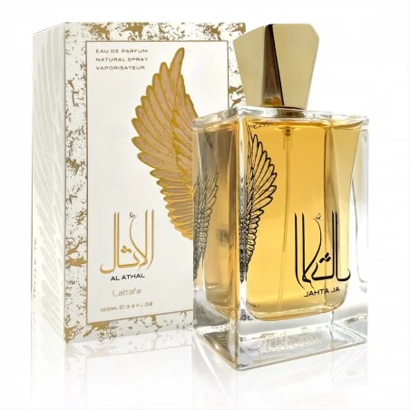 Al Athal - Arabian Perfume