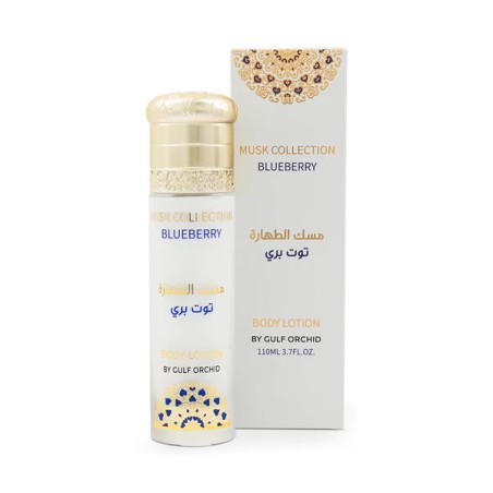 Blueberry Body Lotion Gulf Orchid