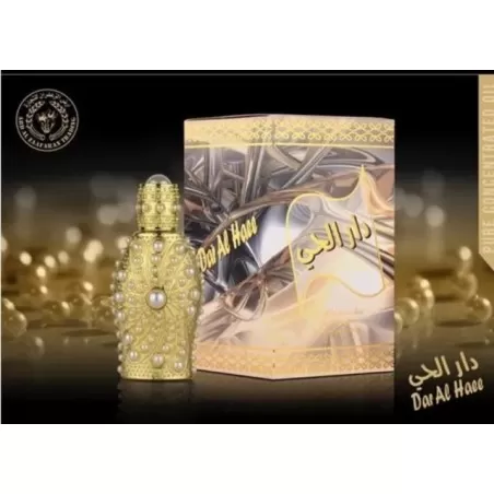 Dar Al Haee 12ml Arabic oil