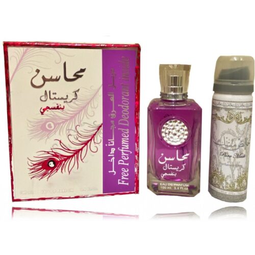 Lattafa Mahasin Crystal Violet set for women (100 ml. EDP + 75 ml. deodorant spray)