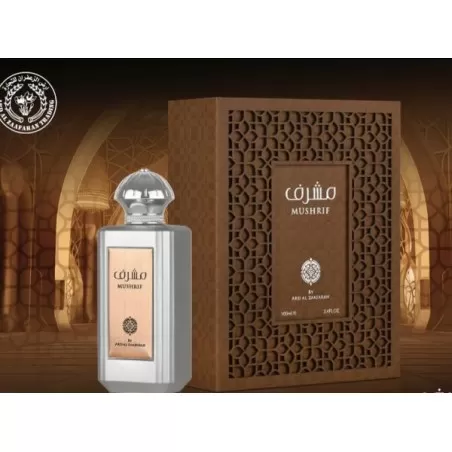 Mushrif - Arabian Perfume