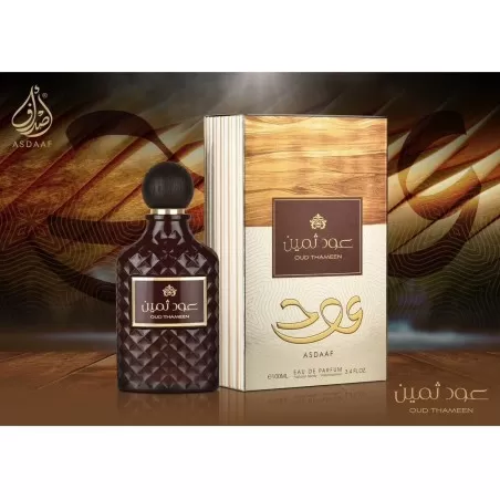 OUD THAMEEN - Arabian Perfume LATTAFA