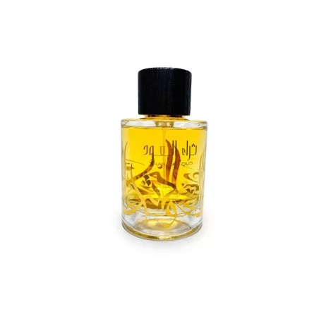 Thara Al Oud - Arabian Perfume