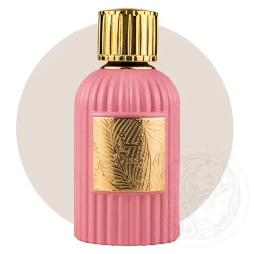 Anarch Maison Alhambra unisex EDP 100ml (Līdzīgs Tiziana Terenzi Andromeda)