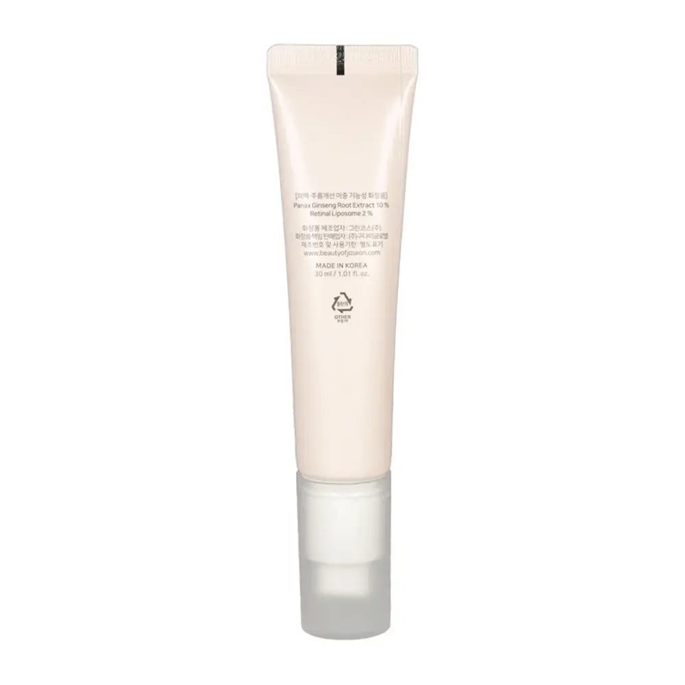 BEAUTY OF JOSEON Ginseng and Retinal serums ādai ap acīm 30ml pirkt internetā grezni lv 3