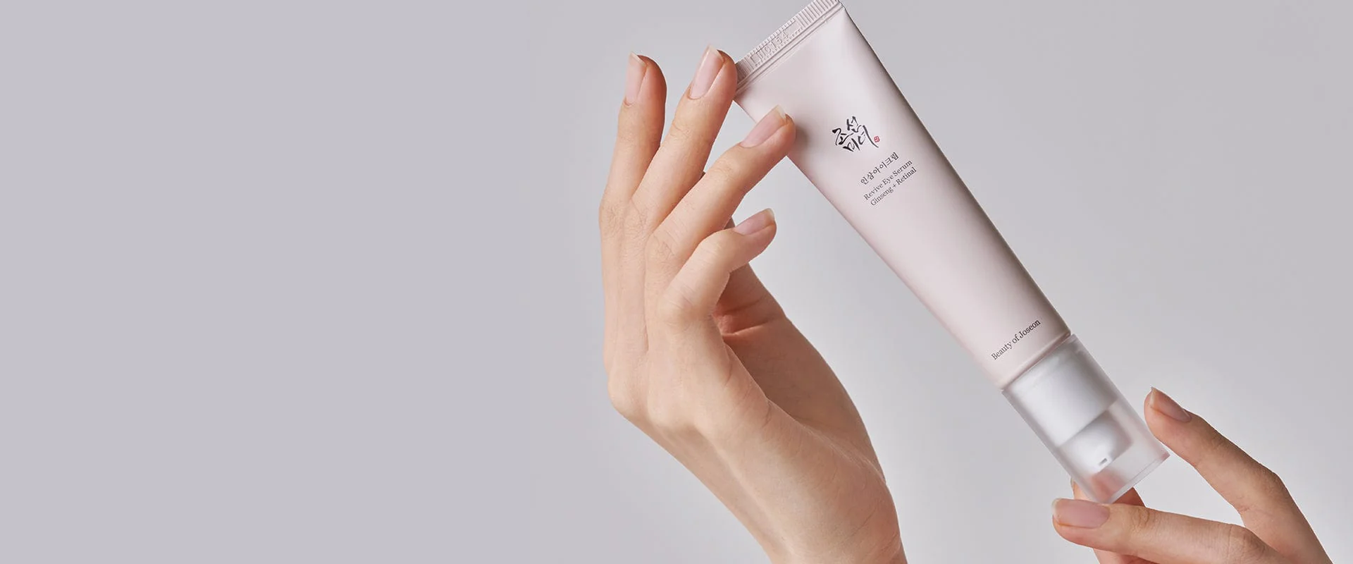 Beauty of Joseon Ginseng and Retinal eye serum 30ml pirkt internetā Korejiešu kosmetika k beauty veikals