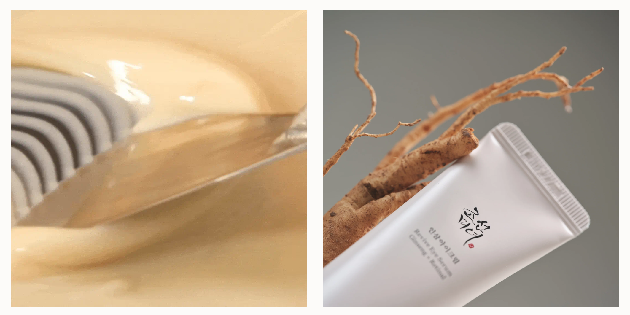 Beauty of Joseon Ginseng and Retinal eye serum 30ml pirkt internetissä Korejiešu kosmetika k beauty