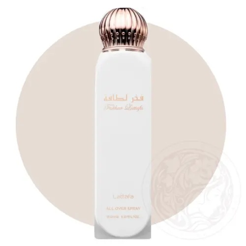 Lattafa Fakhar Rose ķermeņa migliņa 150ml