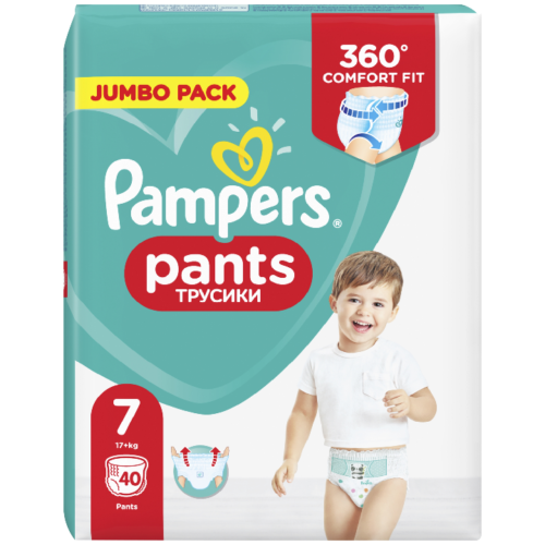 Pampers Pants #7 (17kg ) 40gb