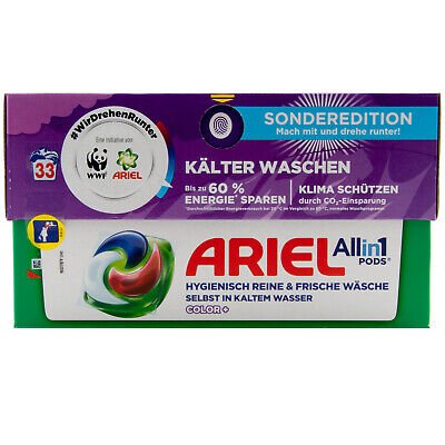 ARIEL All in One Color veļas mazgāšanas kapsulas 33gab