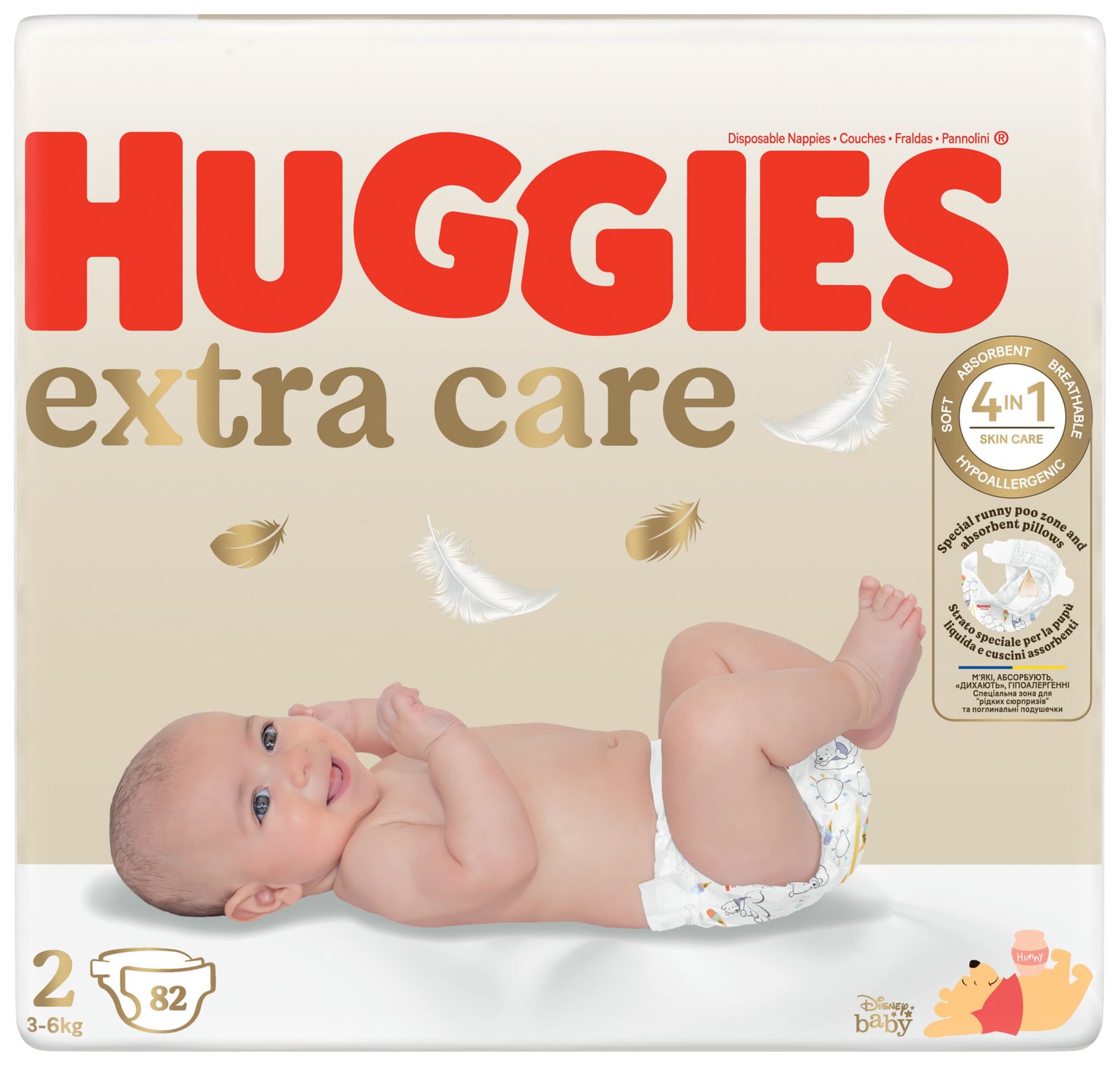 Huggies Extra Care autiņbiksītes jaundzimušajiem 2# 3-6kg 82gab
