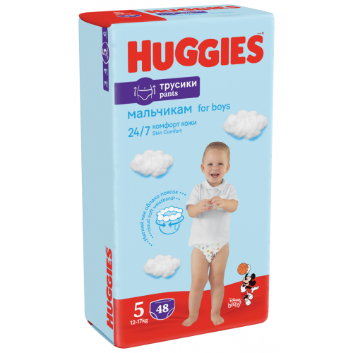 Huggies Pants Boy autiņbiksītes #5, 48gab