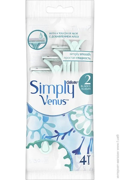 GILLETTE Simply Venus 2 Aloe Vera vienreizlietojami skuvekļi 4gab