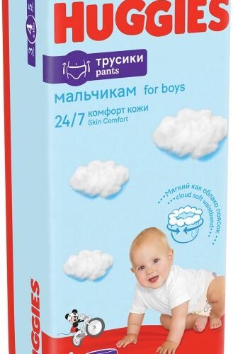 Huggies Pants Boy autiņbiksītes #4 9-14kg, 52gb