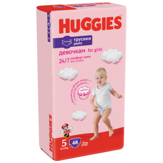 Huggies Pants Girl autiņbiksītes #5 12-17kg, 48gab