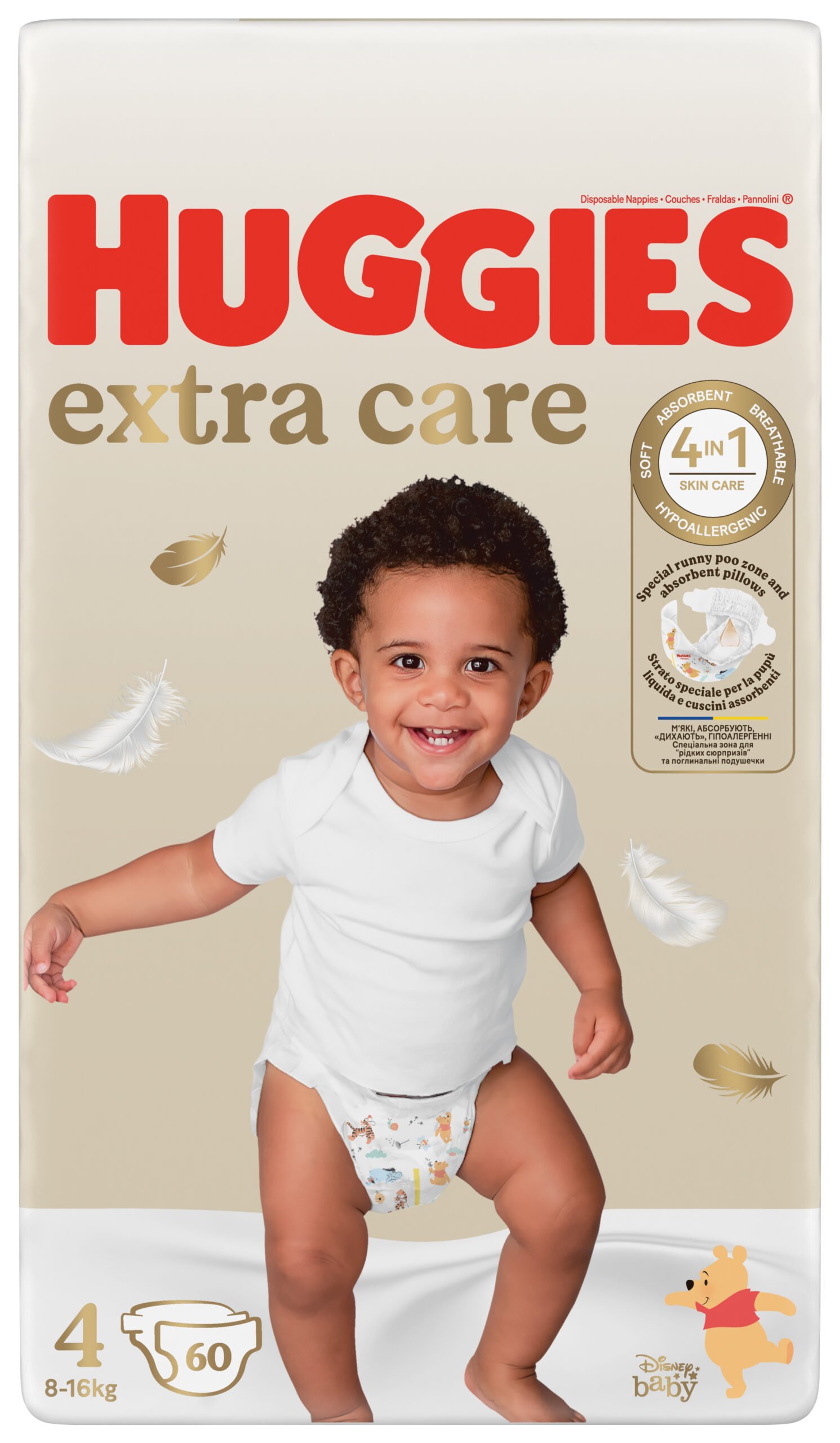 Huggies Extra Care autiņbiksītes mazuļiem #4 8-16kg, 60gb