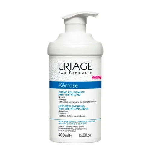 URIAGE