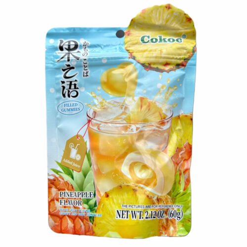 COKOC Pineapple želejkonfektes ar pildījumu 60g