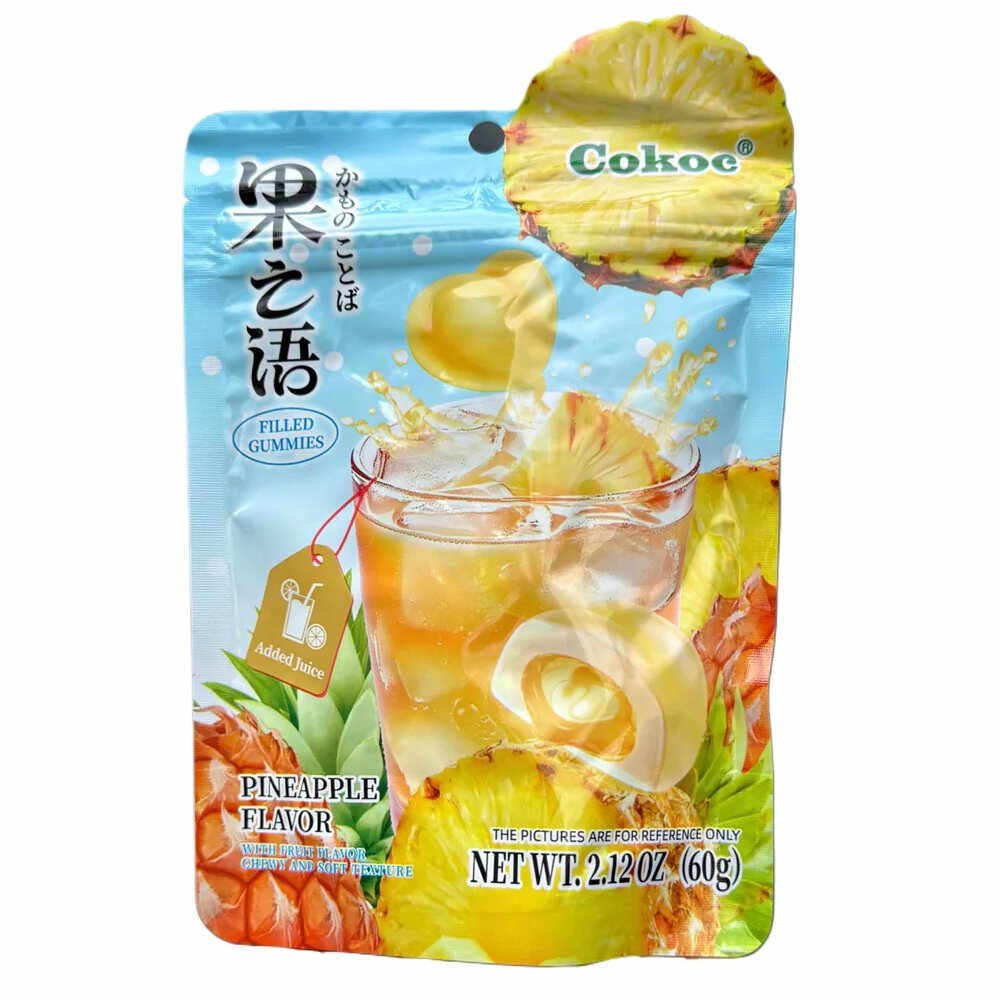 COKOC Pineapple želejkonfektes ar pildījumu 60g