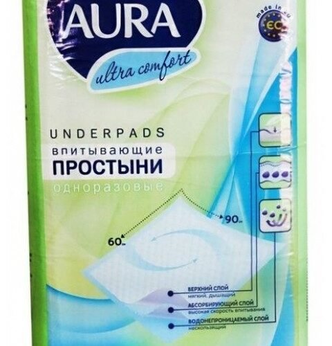 AURA Ultra Comfort vienreizlietojamie paladziņi 60x90cm 10gb