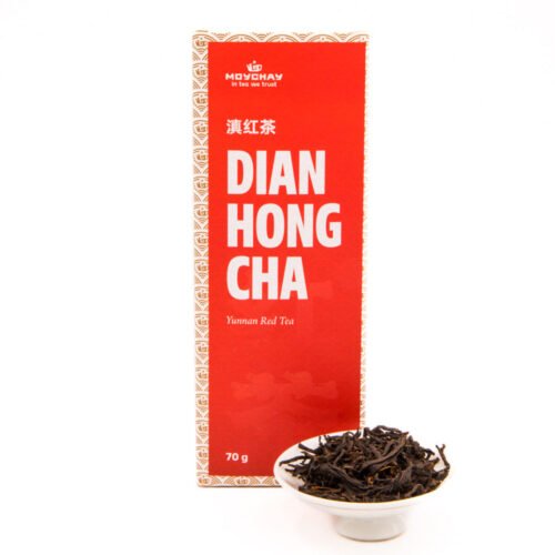 Melnā tēja DIAN HONG CHA, ķīniešu tēja no Yunnan provinces (sarkanā tēja), 70g, 7g, svars 7 grami