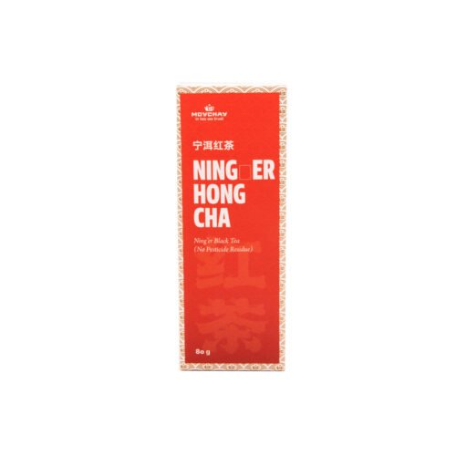 Melnā tēja Ning Er Hong Cha, ķīniešu tēja no Yunnan provinces (sarkanā tēja), 60g, nosaukums 7 grami
