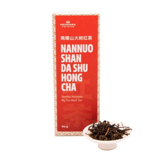 Melnā tēja NANNUO SHAN DA SHU HONG CHA Mountain Big Tree, ķīniešu tēja no Yunnan provinces (sarkanā tēja), 60g, Title 60 grami