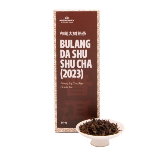 BULANG DA SHU SHU CHA (2023), nosaukums 7 grami