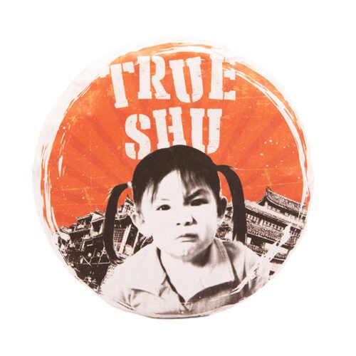 True Shu Puer (Moychay, Menghai 2023) 357 g tējas kūka, nosaukums 357 grami