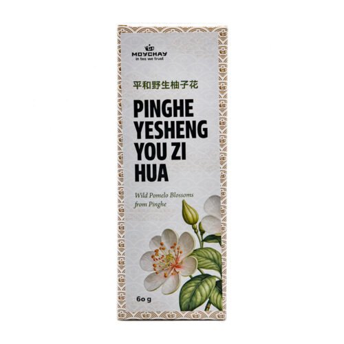 Savvaļas pomelo ziedi no Pinghe (Pinghe Yesheng You Zi Hua), nosaukums 7 gr