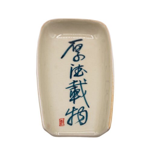 Zen & Tea Are One Flavor Tea Chahe # 94448, 2 ml