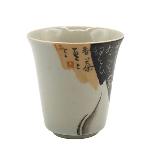 Japāņu porcelāna kauss ar kaligrāfiju # 95011