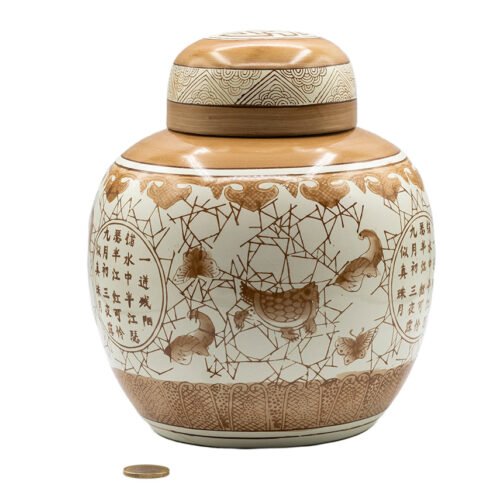 Tea caddy, Ķīna, porcelāns, vintage, XX gadsimta vidus #93070