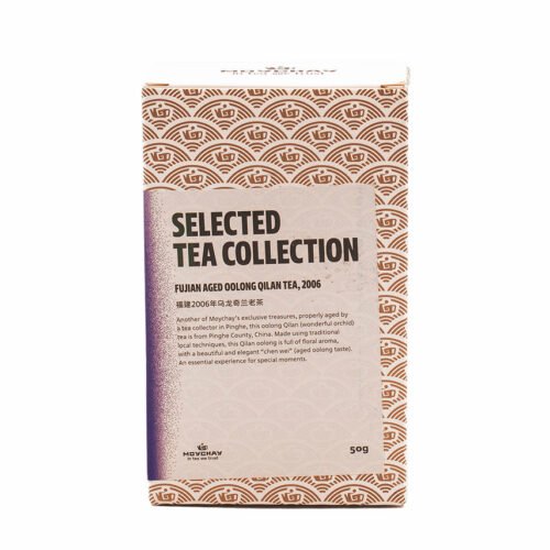 Fujian izturēta oolong Qilan tēja, 2006, 50g