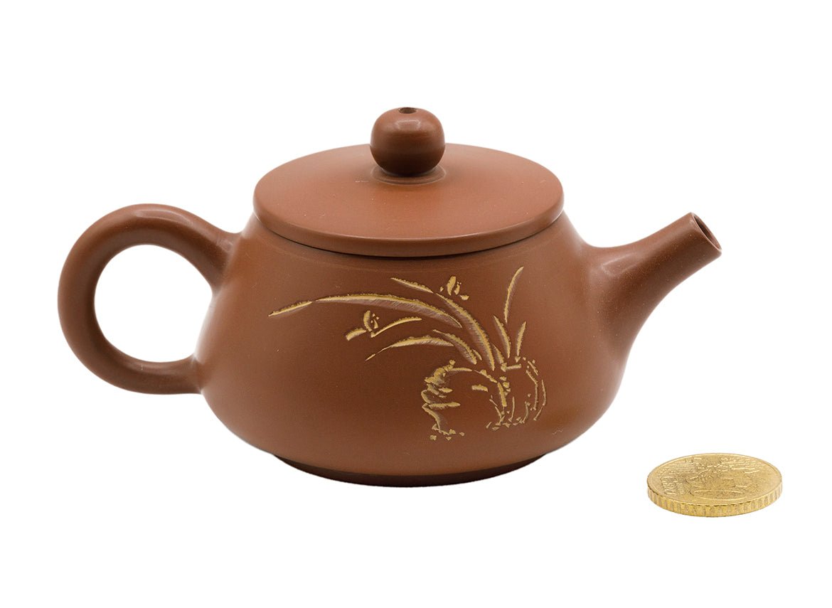 Qinzhou Nixing Clay Tējkanna # 93420, 100 ml