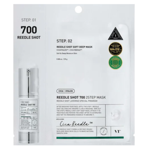 VT COSMETICS Mild Reedle Shot 700 2 Step maska sejas ādai ar mikroadatām 1,5g; 25g