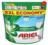 ARIEL Sensitive Skin veļas mazgāšanas kapsulas 50gab