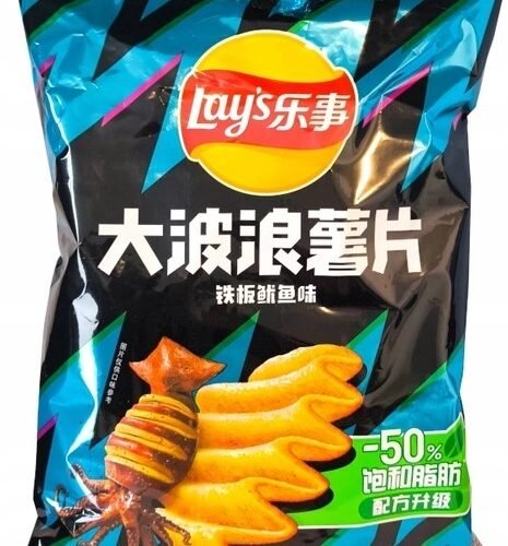 LAY'S Wave Grilled Squid kartupeļu čipsi 70g