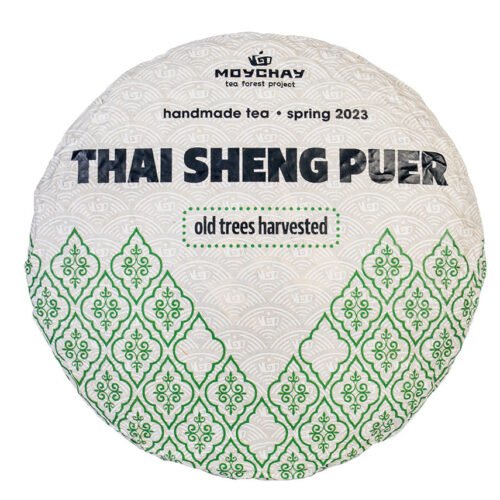 Savvaļas koki Sheng Puerh Tea. Taizemes tējas meža projekts (2023. gada pavasaris), izmērs 25 g (paraugs)