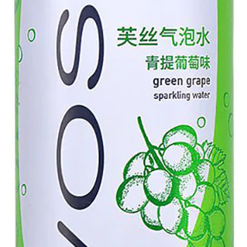 VOSS Sakura Green Grape gāzēts ūdens 330ml
