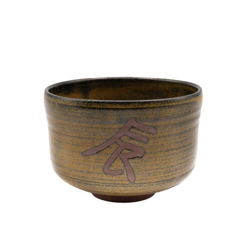 Japāņu Chawan ar kaligrāfiju # 95068
