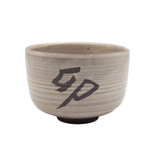 Vintage Matcha bļoda (Chawan) # 95129